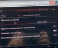 Синий Ауди E-Tron, объемом двигателя 0 л и пробегом 53 тыс. км за 35900 $, фото 122 на Automoto.ua