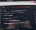 Синий Ауди E-Tron, объемом двигателя 0 л и пробегом 53 тыс. км за 35900 $, фото 116 на Automoto.ua