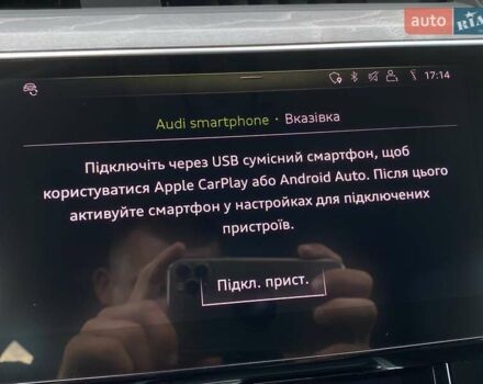 Синий Ауди E-Tron, объемом двигателя 0 л и пробегом 53 тыс. км за 35900 $, фото 73 на Automoto.ua