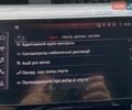 Синий Ауди E-Tron, объемом двигателя 0 л и пробегом 53 тыс. км за 35900 $, фото 119 на Automoto.ua