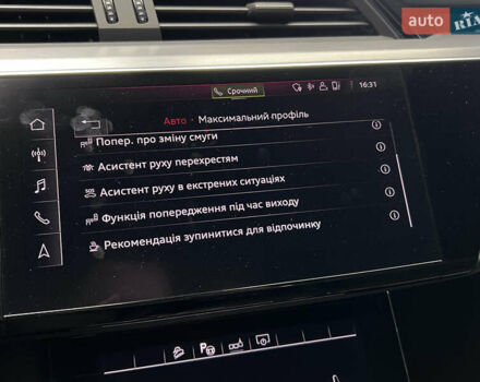 Синий Ауди E-Tron, объемом двигателя 0 л и пробегом 299 тыс. км за 23490 $, фото 52 на Automoto.ua