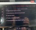 Синий Ауди E-Tron, объемом двигателя 0 л и пробегом 57 тыс. км за 38500 $, фото 116 на Automoto.ua