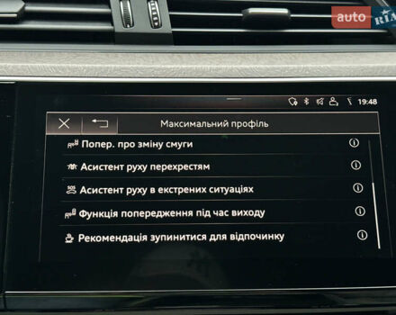 Синій Ауді E-Tron, об'ємом двигуна 0 л та пробігом 78 тис. км за 35800 $, фото 47 на Automoto.ua