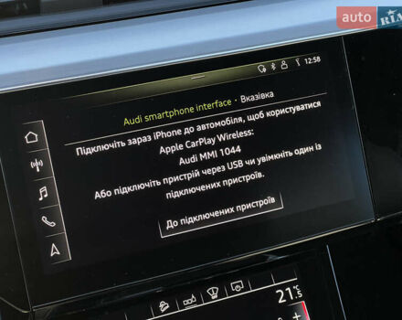 Синий Ауди E-Tron, объемом двигателя 0 л и пробегом 40 тыс. км за 36514 $, фото 81 на Automoto.ua