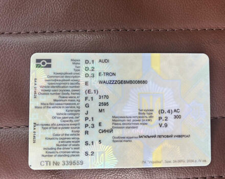 Синий Ауди E-Tron, объемом двигателя 0 л и пробегом 52 тыс. км за 31800 $, фото 20 на Automoto.ua