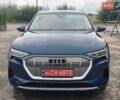Синий Ауди E-Tron, объемом двигателя 0 л и пробегом 102 тыс. км за 29850 $, фото 1 на Automoto.ua