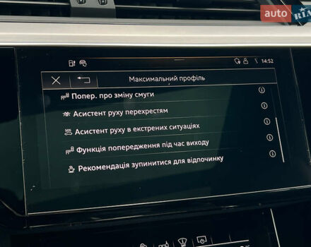 Синій Ауді E-Tron, об'ємом двигуна 0 л та пробігом 38 тис. км за 39511 $, фото 78 на Automoto.ua