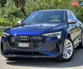 Синий Ауди E-Tron, объемом двигателя 0 л и пробегом 58 тыс. км за 43999 $, фото 1 на Automoto.ua