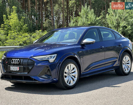 Синий Ауди E-Tron, объемом двигателя 0 л и пробегом 58 тыс. км за 43999 $, фото 3 на Automoto.ua