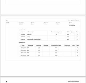 Синій Ауді E-Tron, об'ємом двигуна 0 л та пробігом 95 тис. км за 33700 $, фото 20 на Automoto.ua