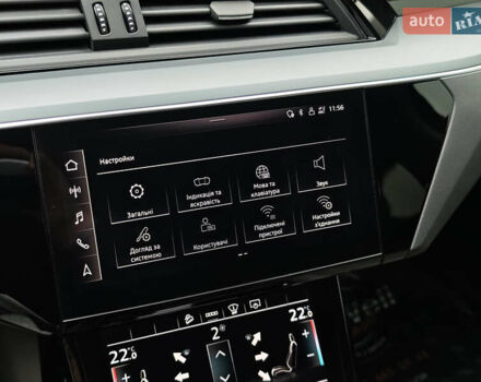 Синий Ауди E-Tron, объемом двигателя 0 л и пробегом 95 тыс. км за 34999 $, фото 48 на Automoto.ua