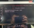 Синий Ауди E-Tron, объемом двигателя 0 л и пробегом 57 тыс. км за 38500 $, фото 121 на Automoto.ua