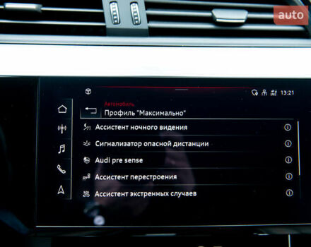 Синій Ауді E-Tron, об'ємом двигуна 0 л та пробігом 80 тис. км за 44500 $, фото 42 на Automoto.ua