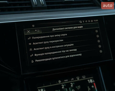 Ауди E-Tron 2020 в Черновцах на Automoto.ua Синий Ауди E-Tron, объемом двигателя 0 л и пробегом 80 тыс. км за 37500 $, фото 39 на Automoto.ua
