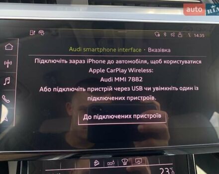 Синий Ауди E-Tron, объемом двигателя 0 л и пробегом 57 тыс. км за 38500 $, фото 77 на Automoto.ua