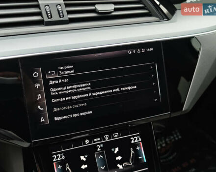 Синий Ауди E-Tron, объемом двигателя 0 л и пробегом 95 тыс. км за 34999 $, фото 57 на Automoto.ua