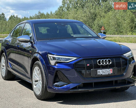 Синий Ауди E-Tron, объемом двигателя 0 л и пробегом 58 тыс. км за 43999 $, фото 13 на Automoto.ua