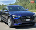 Синий Ауди E-Tron, объемом двигателя 0 л и пробегом 58 тыс. км за 43999 $, фото 13 на Automoto.ua