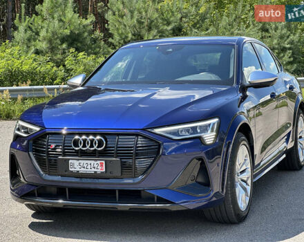 Синий Ауди E-Tron, объемом двигателя 0 л и пробегом 58 тыс. км за 43999 $, фото 1 на Automoto.ua