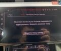 Синий Ауди E-Tron, объемом двигателя 0 л и пробегом 57 тыс. км за 38500 $, фото 120 на Automoto.ua