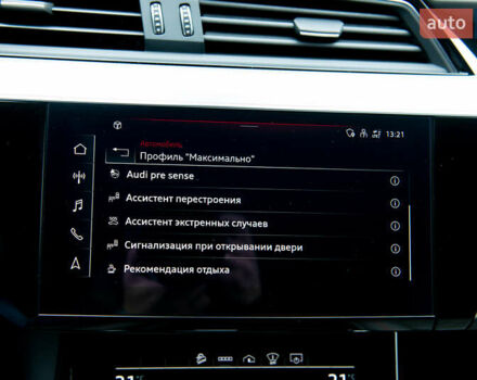 Синій Ауді E-Tron, об'ємом двигуна 0 л та пробігом 80 тис. км за 44500 $, фото 43 на Automoto.ua
