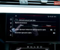 Синій Ауді E-Tron, об'ємом двигуна 0 л та пробігом 80 тис. км за 44500 $, фото 40 на Automoto.ua