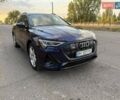 Синій Ауді E-Tron, об'ємом двигуна 0 л та пробігом 53 тис. км за 33700 $, фото 1 на Automoto.ua