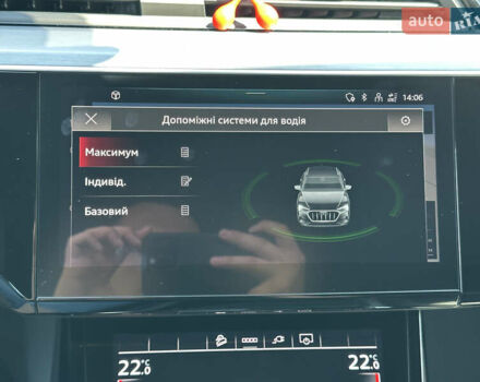 Синий Ауди E-Tron, объемом двигателя 0 л и пробегом 58 тыс. км за 43999 $, фото 116 на Automoto.ua