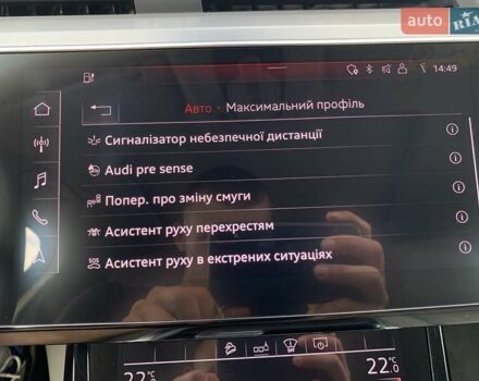 Синий Ауди E-Tron, объемом двигателя 0 л и пробегом 57 тыс. км за 38500 $, фото 113 на Automoto.ua