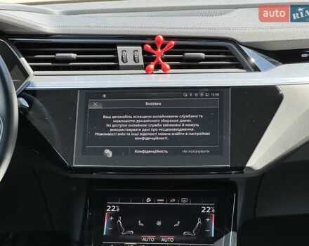 Синий Ауди E-Tron, объемом двигателя 0 л и пробегом 58 тыс. км за 43999 $, фото 92 на Automoto.ua