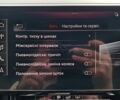 Синий Ауди E-Tron, объемом двигателя 0 л и пробегом 140 тыс. км за 22999 $, фото 122 на Automoto.ua