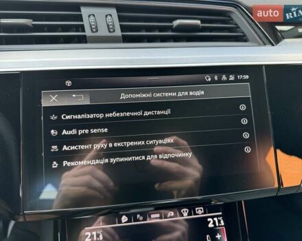 Синій Ауді E-Tron, об'ємом двигуна 0 л та пробігом 32 тис. км за 37999 $, фото 50 на Automoto.ua