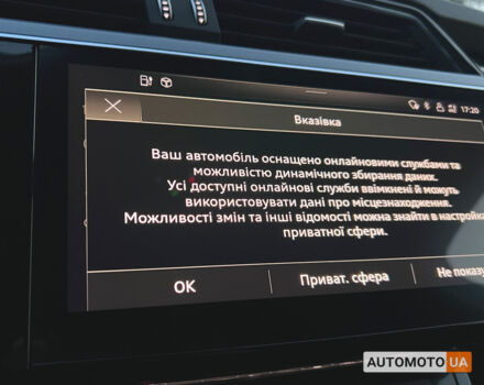 Синий Ауди E-Tron, объемом двигателя 71 л и пробегом 50 тыс. км за 34500 $, фото 15 на Automoto.ua