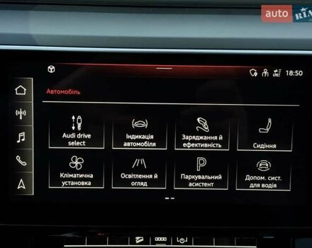 Синий Ауди E-Tron, объемом двигателя 0 л и пробегом 52 тыс. км за 37500 $, фото 77 на Automoto.ua