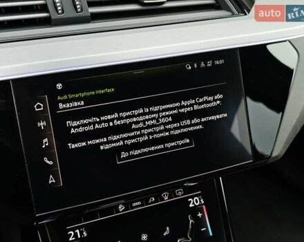 Синій Ауді E-Tron, об'ємом двигуна 0 л та пробігом 35 тис. км за 49899 $, фото 65 на Automoto.ua