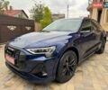 Ауди E-Tron 2021 в Днепре (Днепропетровске) на Automoto.ua Синий Ауди E-Tron, объемом двигателя 0 л и пробегом 134 тыс. км за 35999 $, фото 9 на Automoto.ua