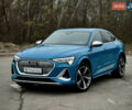 Синий Ауди E-Tron, объемом двигателя 0 л и пробегом 29 тыс. км за 56800 $, фото 5 на Automoto.ua