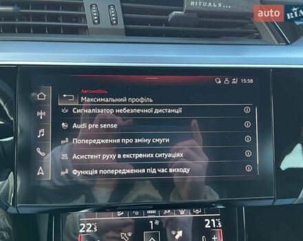 Синий Ауди E-Tron, объемом двигателя 0 л и пробегом 69 тыс. км за 31000 $, фото 23 на Automoto.ua