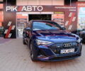 Синий Ауди E-Tron, объемом двигателя 0 л и пробегом 55 тыс. км за 35900 $, фото 1 на Automoto.ua