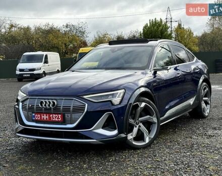 Синий Ауди E-Tron, объемом двигателя 0 л и пробегом 44 тыс. км за 46600 $, фото 1 на Automoto.ua