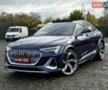 Синий Ауди E-Tron, объемом двигателя 0 л и пробегом 44 тыс. км за 46600 $, фото 1 на Automoto.ua