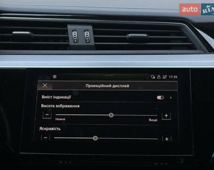 Ауді E-Tron 2021 у Львові на Automoto.ua Синій Ауді E-Tron, об'ємом двигуна 0 л та пробігом 73 тис. км за 38520 $, фото 55 на Automoto.ua