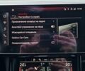 Синий Ауди E-Tron, объемом двигателя 0 л и пробегом 39 тыс. км за 36500 $, фото 105 на Automoto.ua