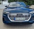 Синий Ауди E-Tron, объемом двигателя 0 л и пробегом 39 тыс. км за 36500 $, фото 8 на Automoto.ua