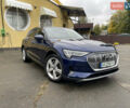 Синій Ауді E-Tron, об'ємом двигуна 0 л та пробігом 97 тис. км за 33000 $, фото 1 на Automoto.ua