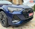 Ауди E-Tron 2021 в Днепре (Днепропетровске) на Automoto.ua Синий Ауди E-Tron, объемом двигателя 0 л и пробегом 134 тыс. км за 35999 $, фото 23 на Automoto.ua