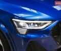 Синій Ауді E-Tron, об'ємом двигуна 0 л та пробігом 33 тис. км за 49899 $, фото 12 на Automoto.ua