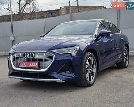 Синий Ауди E-Tron, объемом двигателя 0 л и пробегом 49 тыс. км за 39900 $, фото 1 на Automoto.ua
