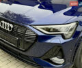 Синий Ауди E-Tron, объемом двигателя 0 л и пробегом 39 тыс. км за 46500 $, фото 7 на Automoto.ua