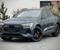 Синий Ауди E-Tron, объемом двигателя 0 л и пробегом 36 тыс. км за 46245 $, фото 9 на Automoto.ua